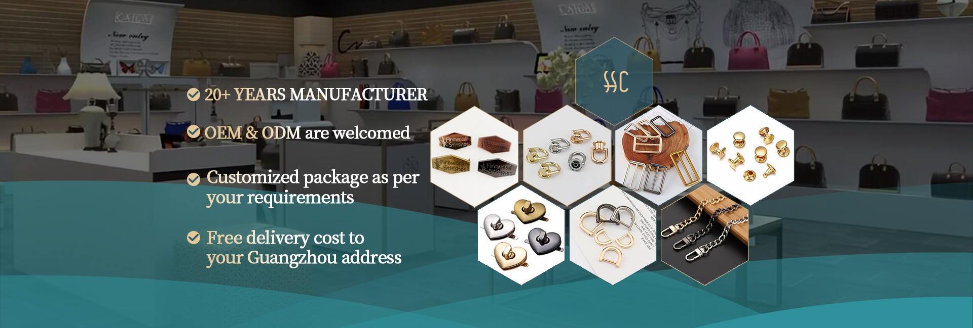 Guangzhou Hua Cheng Hardware Co., Ltd.