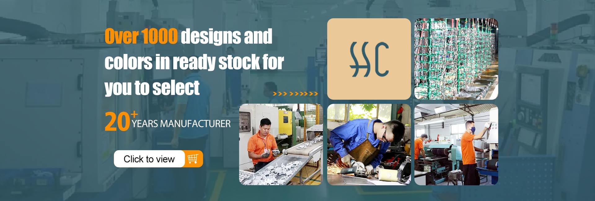 Guangzhou Hua Cheng Hardware Co., Ltd.