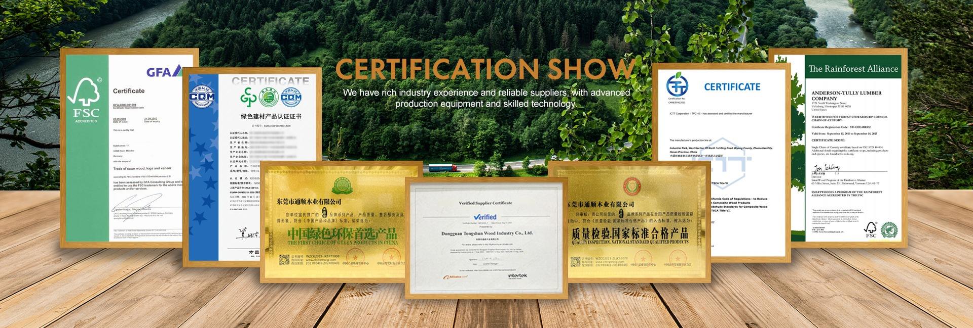 Dongguan Senzhonghuang Wood Industry Co., Ltd.