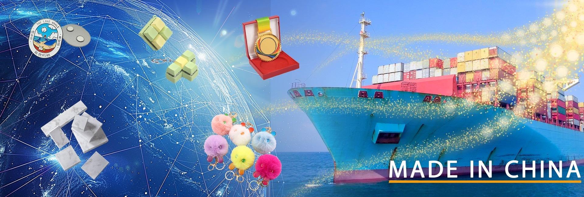 Kunshan Pinglory Gifts Co., Ltd.