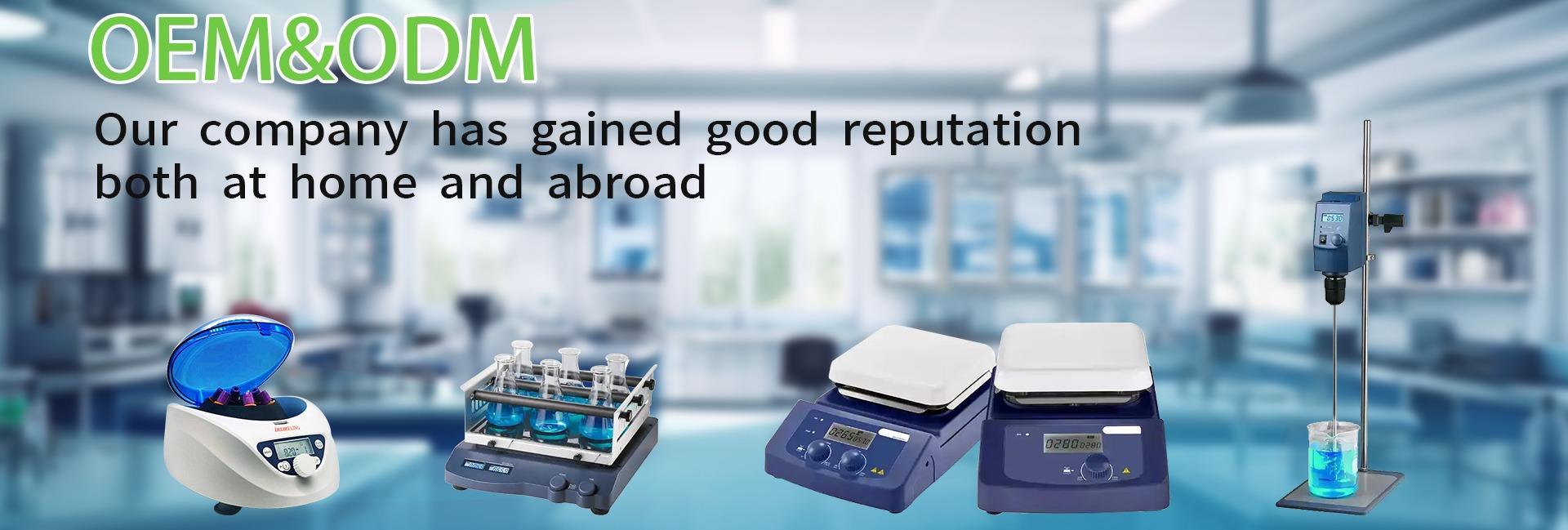 Guangzhou Ikeme Technology Co., Ltd.