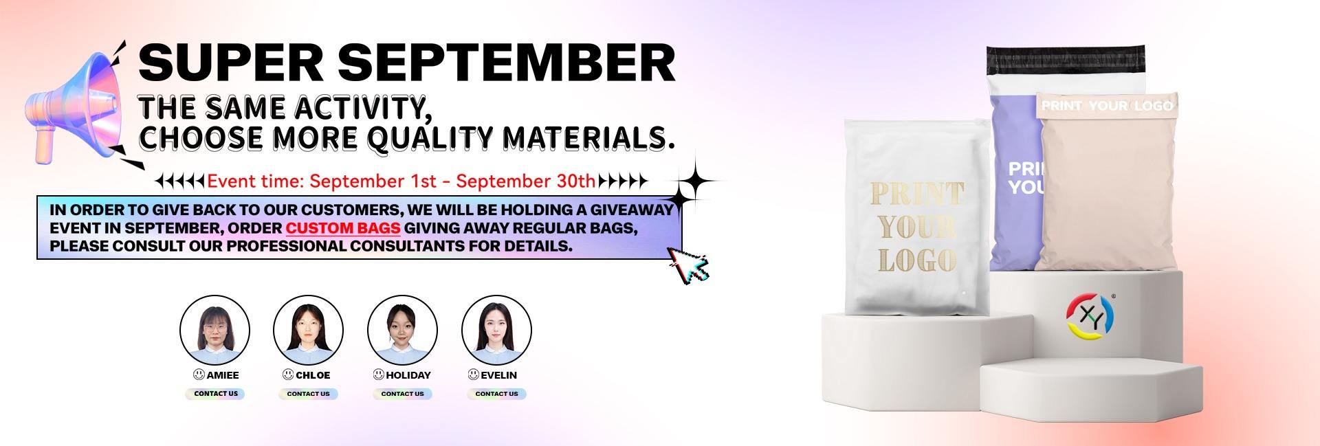 Guangzhou Xinyue Packing Co., Ltd.