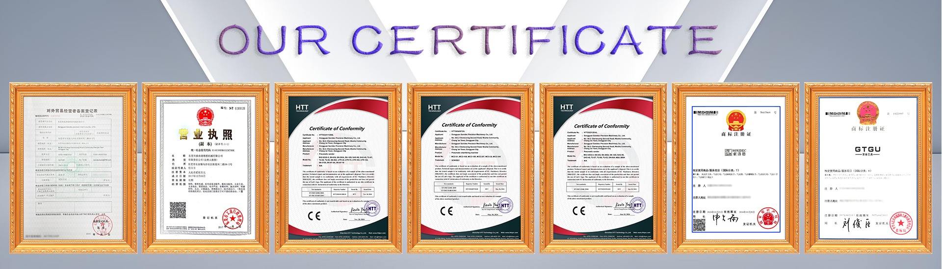 Dongguan Sonidec Precision Machinery Co., Ltd.