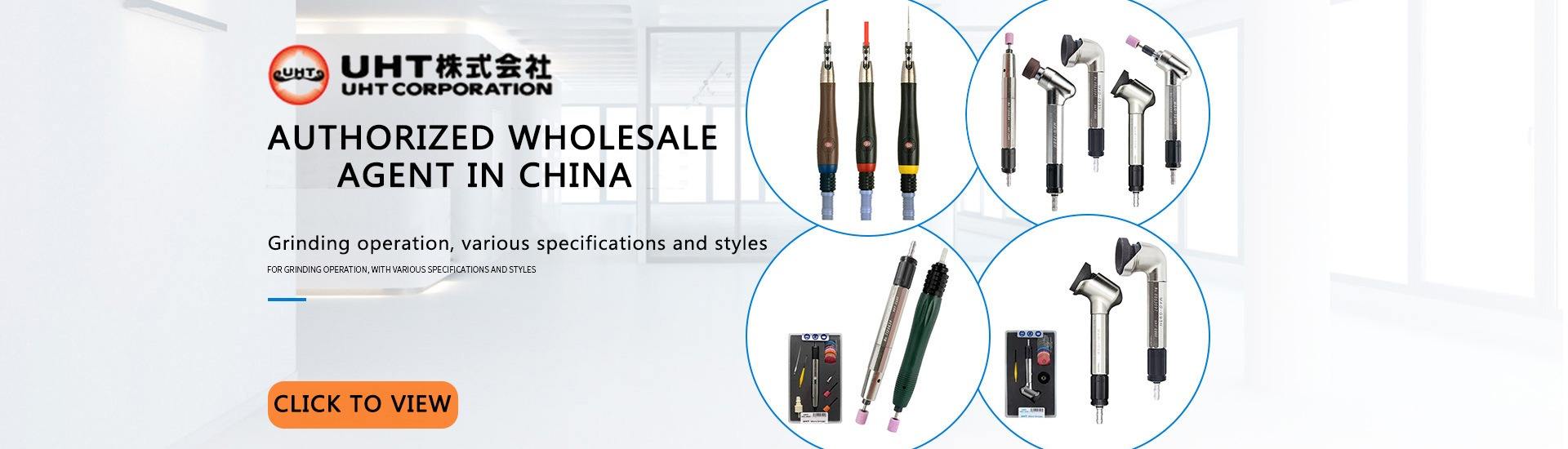 Dongguan Sonidec Precision Machinery Co., Ltd.