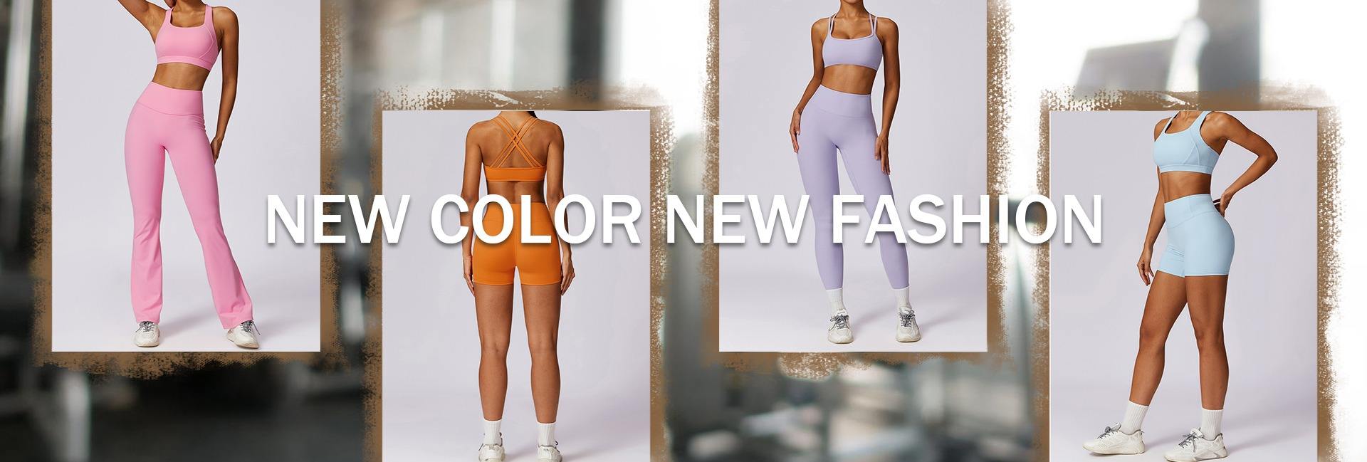 Dongguan Howie Textile Limited