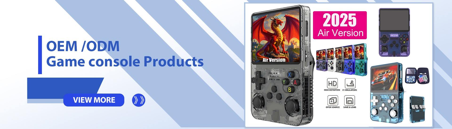 Guangzhou Heimao Electronic Technology Co., Ltd.