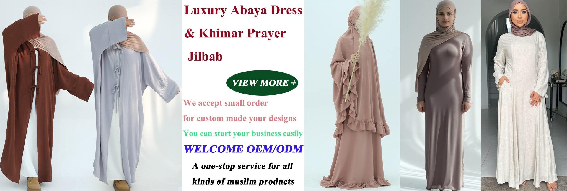 Yiwu Shuyun Apparel Co., Ltd.