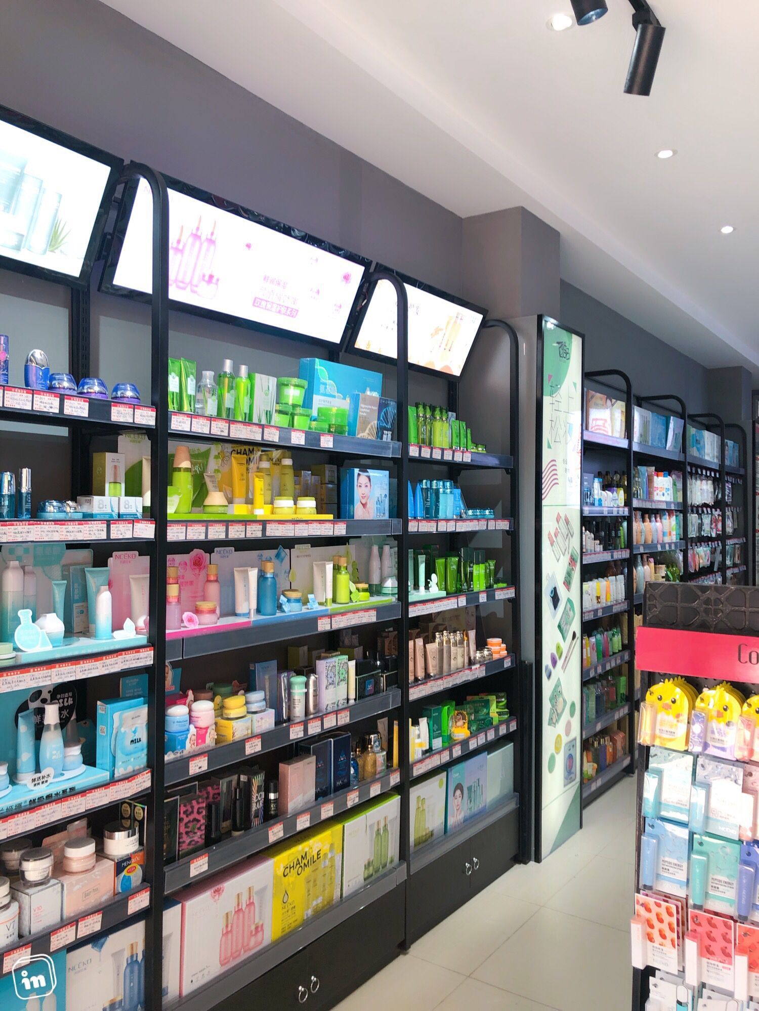 Supplier Album Image