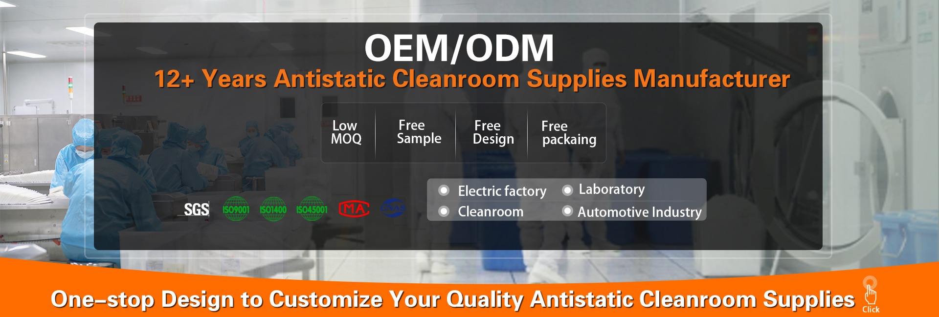 Dongguan Xinweike Electronic Technology Co., Ltd.