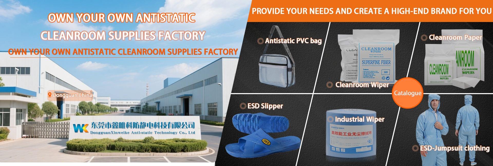 Dongguan Xinweike Electronic Technology Co., Ltd.