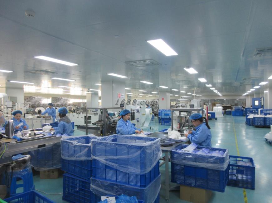 Supplier Album Image