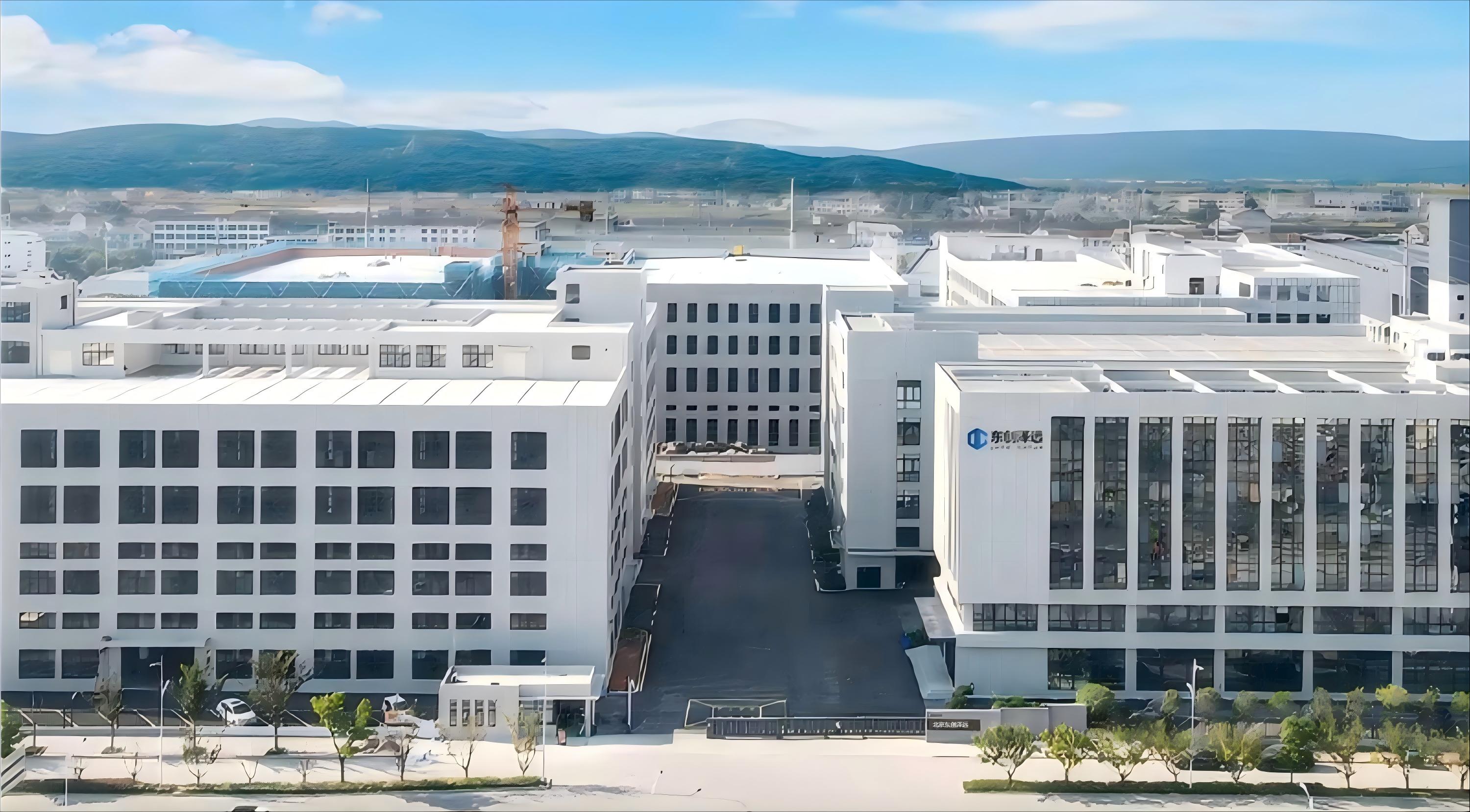 Supplier Album Image