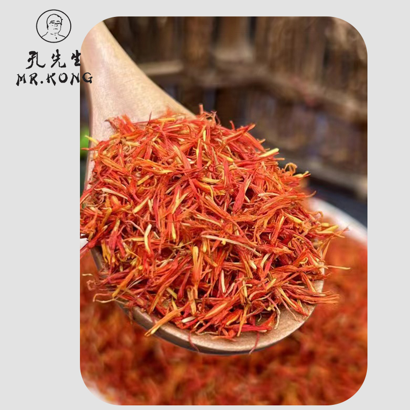 Flower / Fruit flavor tea