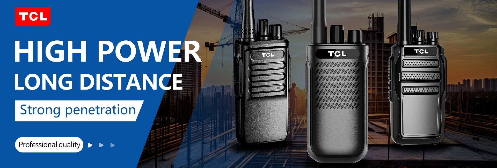 Quanzhou City Weibeite Electronic Co., Ltd.