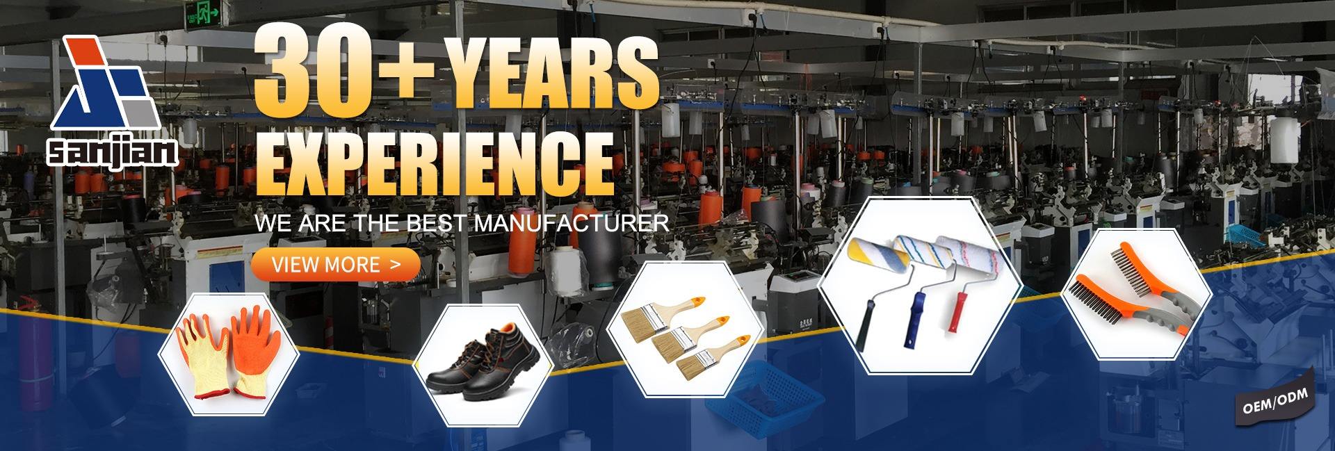 Zhejiang Pujiang Sanjian Imp. & Exp. Co., Ltd.