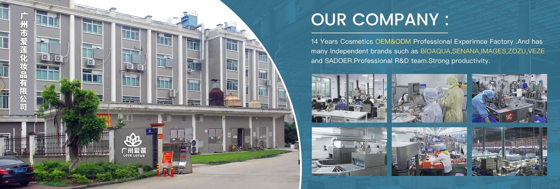 Guangzhou Ailian Cosmetic Co., Ltd.