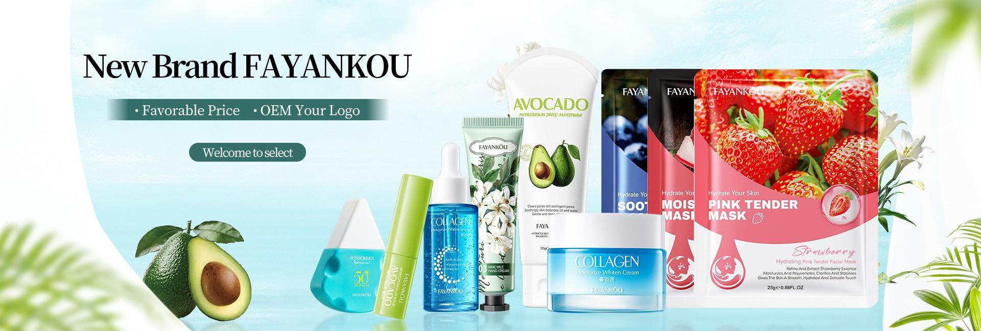 Guangzhou Ailian Cosmetic Co., Ltd.