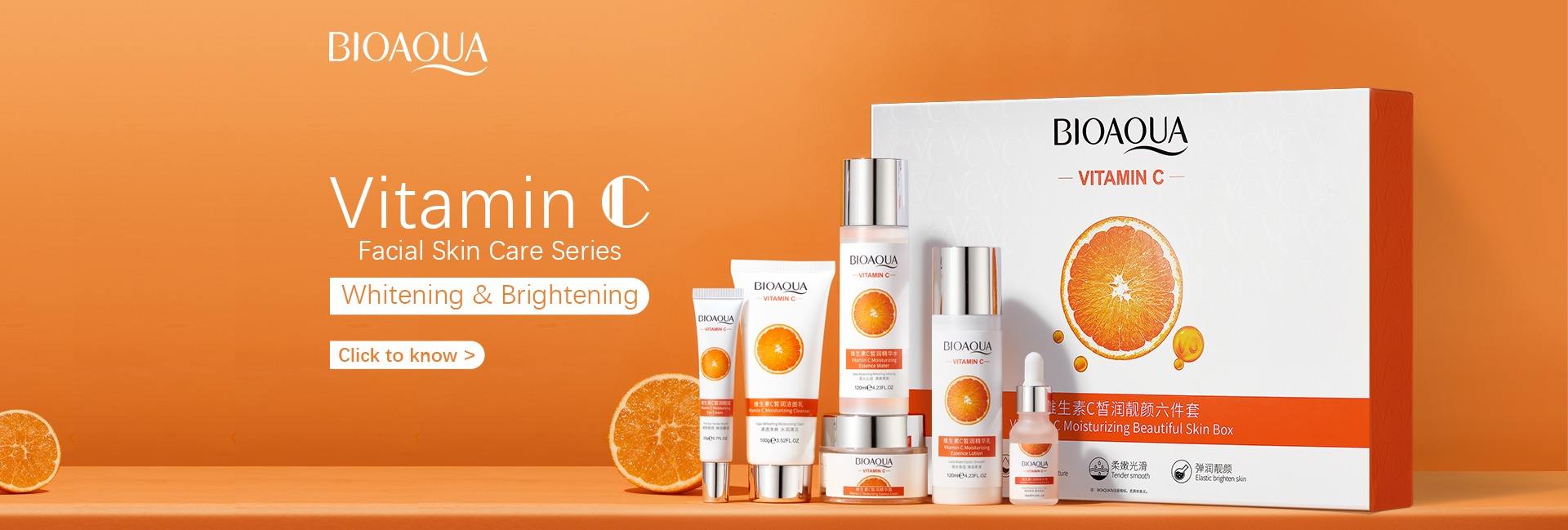 Guangzhou Ailian Cosmetic Co., Ltd.