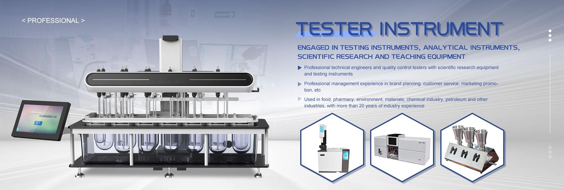 Henan Tester Instrument Co., Ltd.
