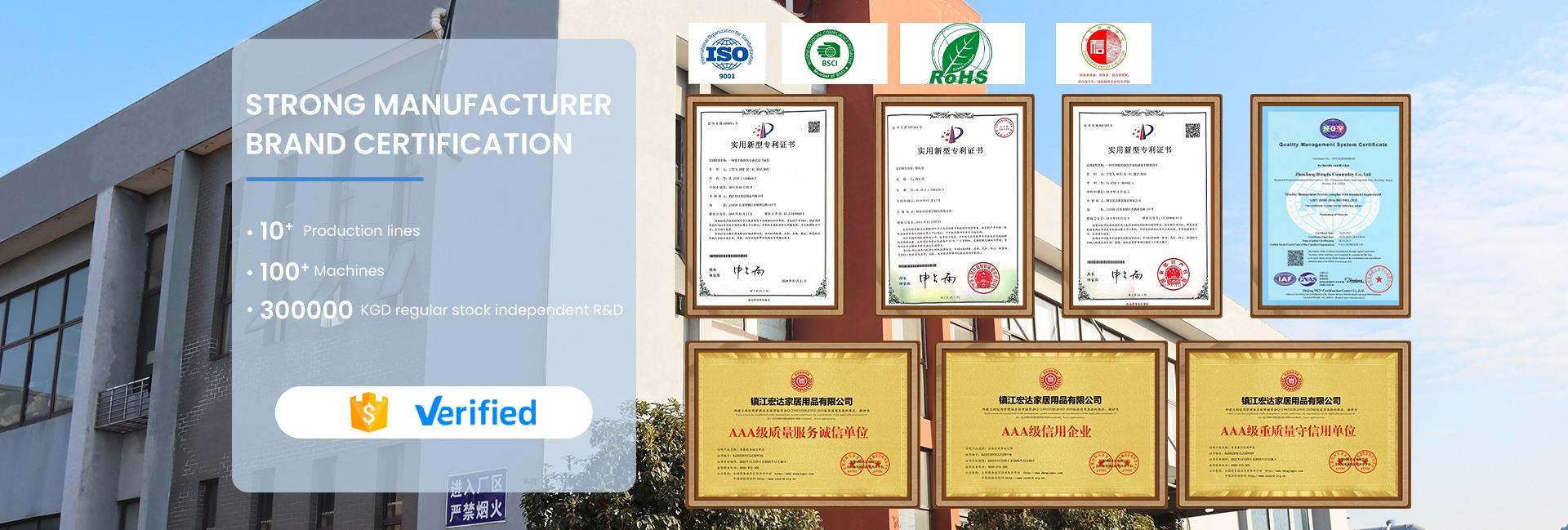 Zhenjiang Hongda Commodity Co., Ltd.