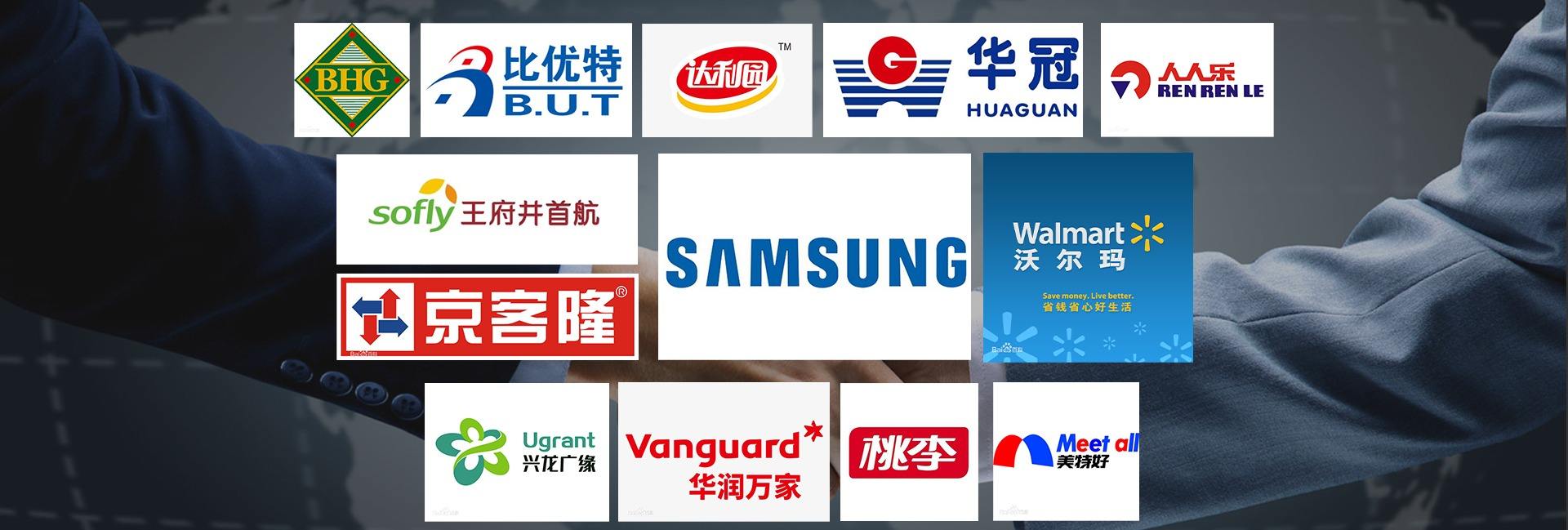 Zhenjiang Hongda Commodity Co., Ltd.