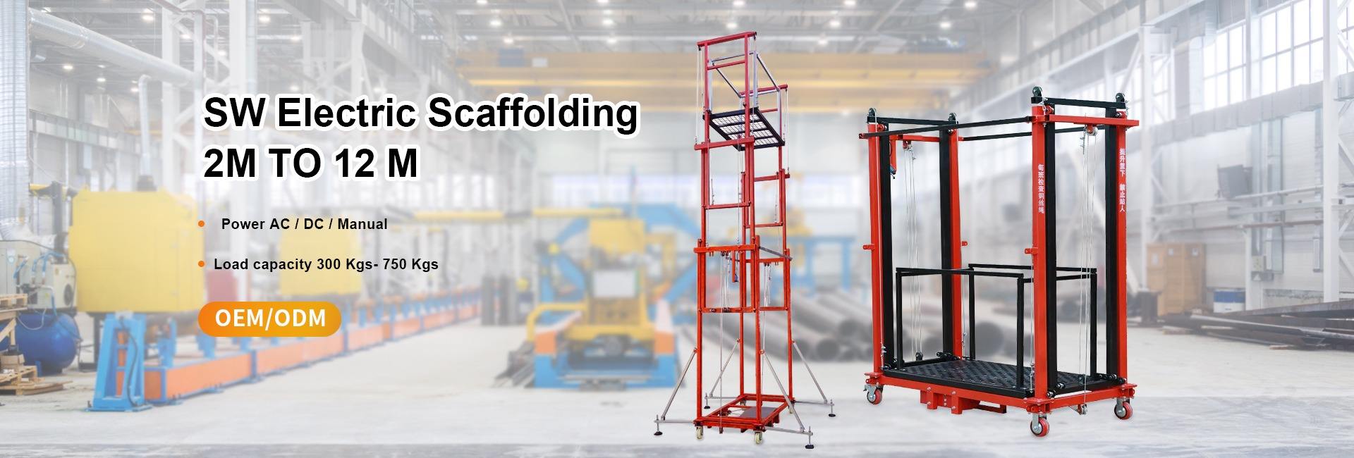 Wuxi Sunwit Technology Co., Ltd.