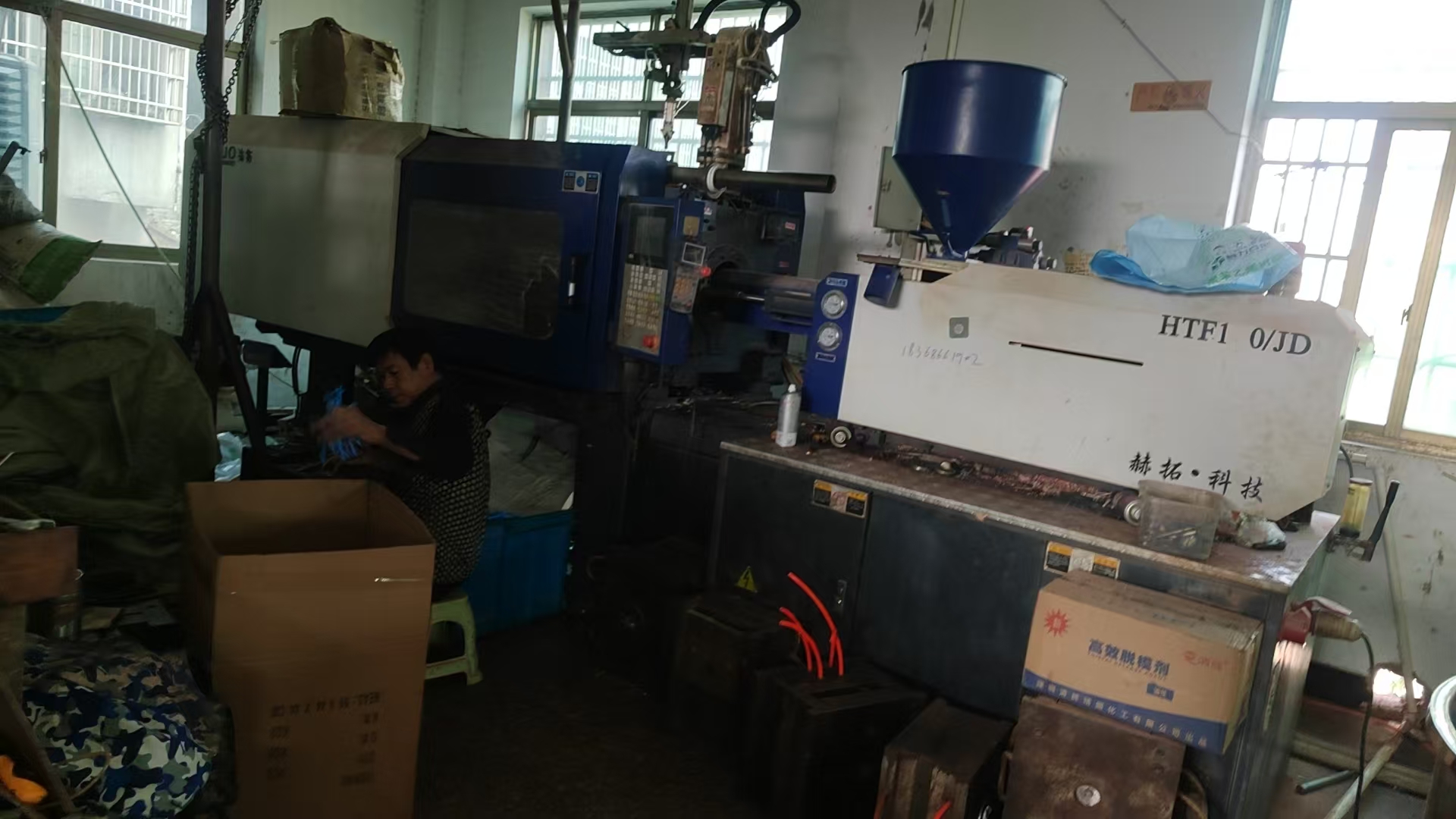 Supplier Album Image