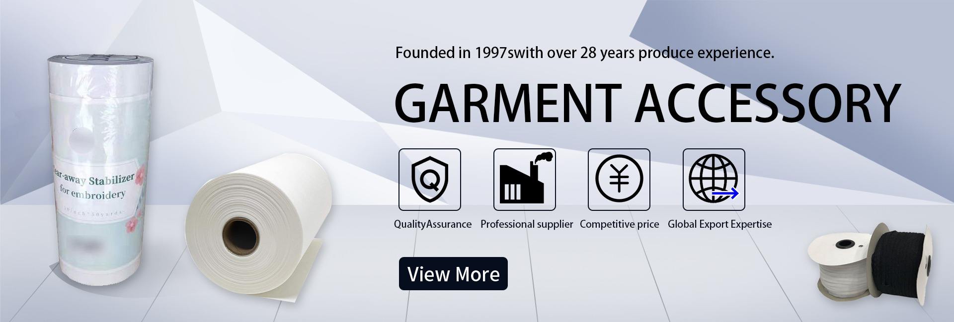 Changshu Xingyan Interlining Co., Ltd.