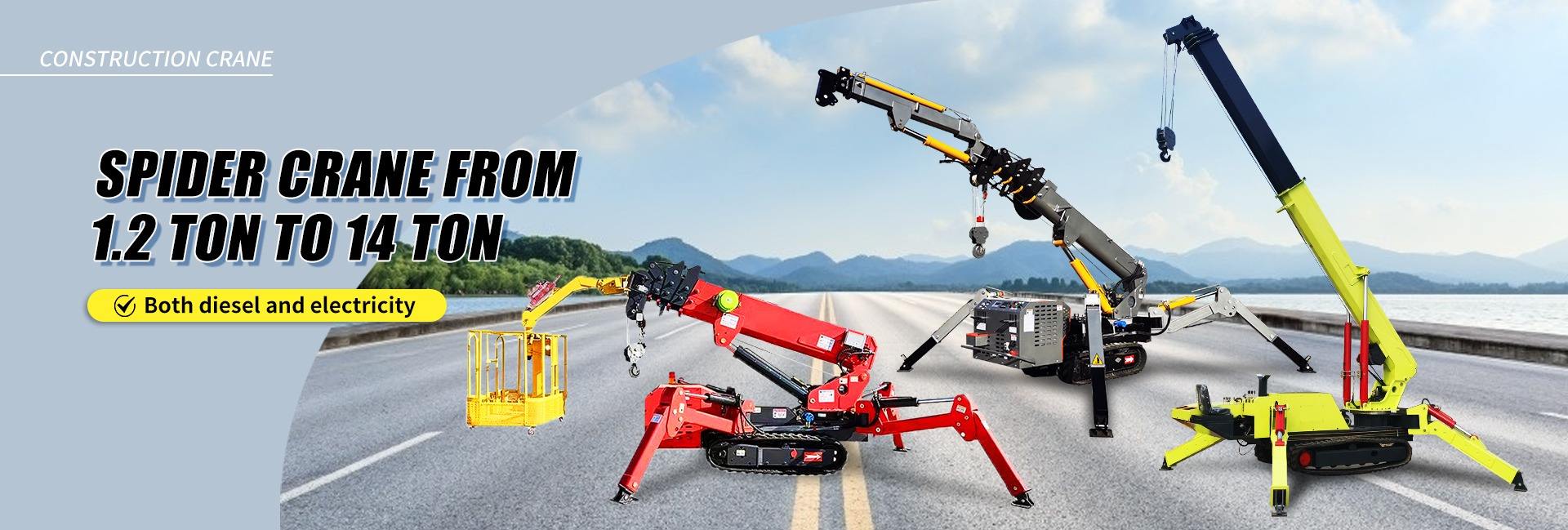 Shandong Yuanxing Machinery Co., Ltd.