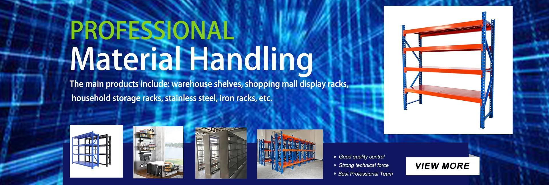 Yulin Maoli Business Co., Ltd.