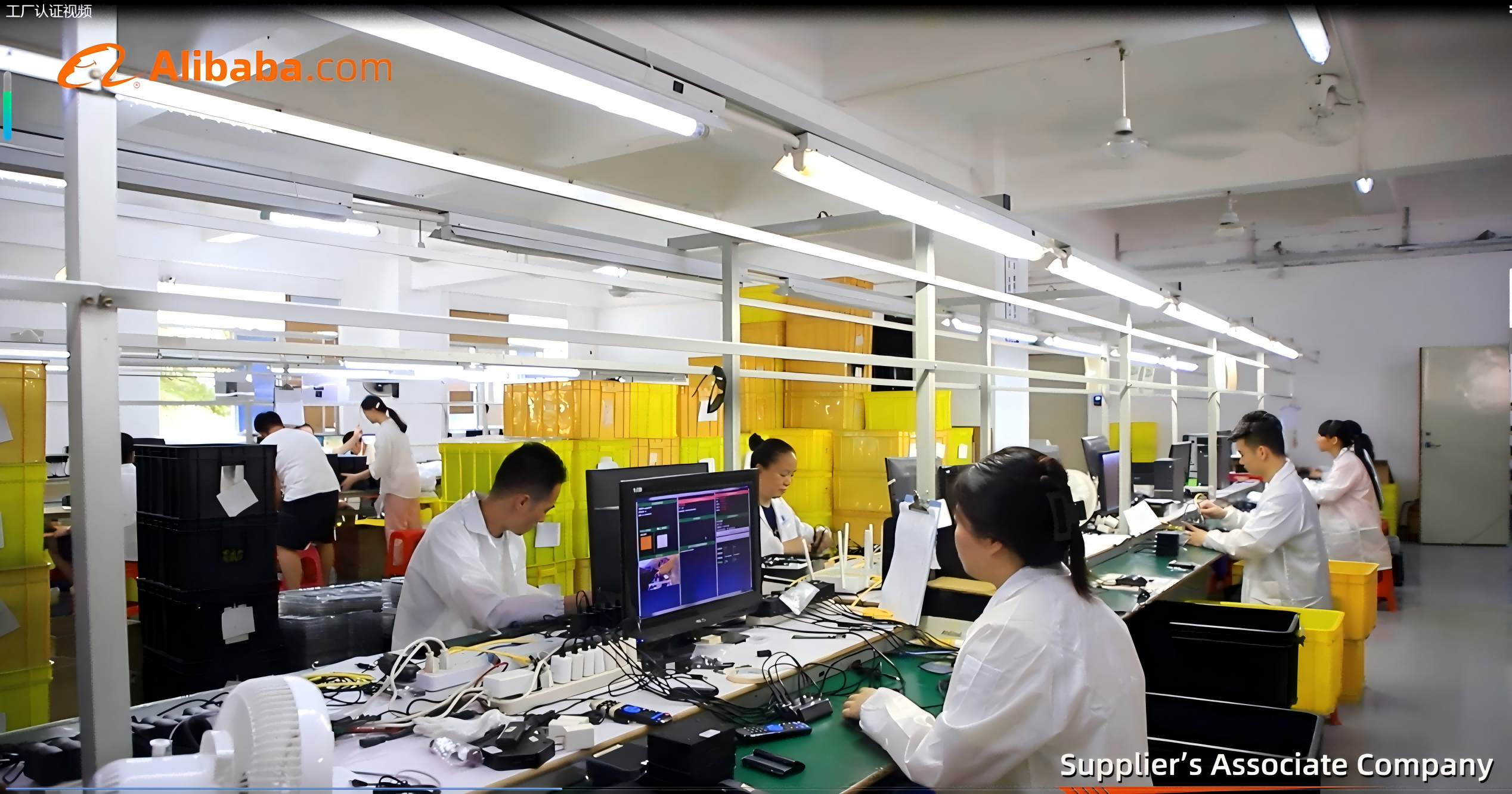 Supplier Album Image