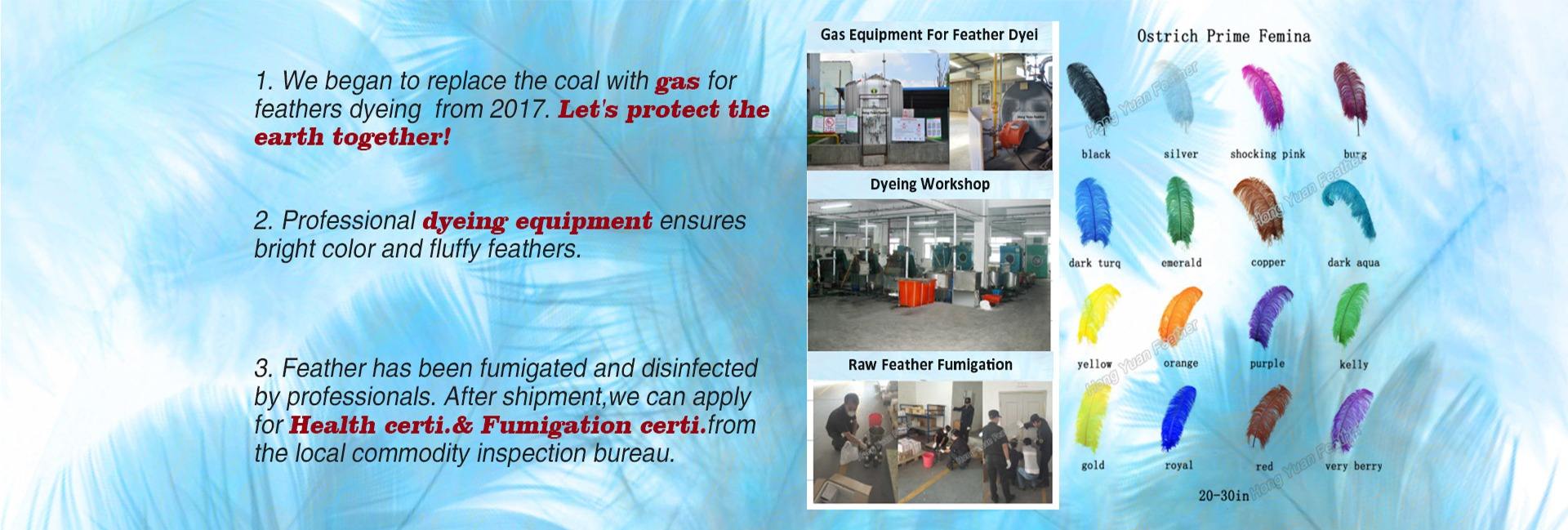 Cixi Hong Yuan Feather Products Co., Ltd.