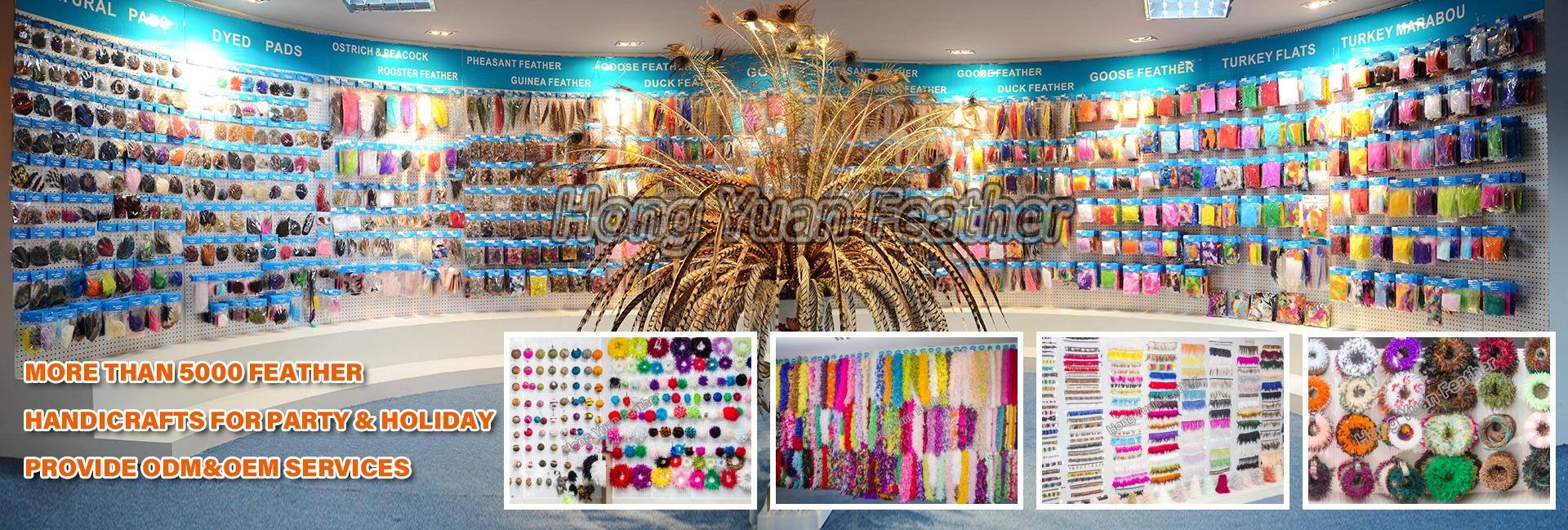 Cixi Hong Yuan Feather Products Co., Ltd.