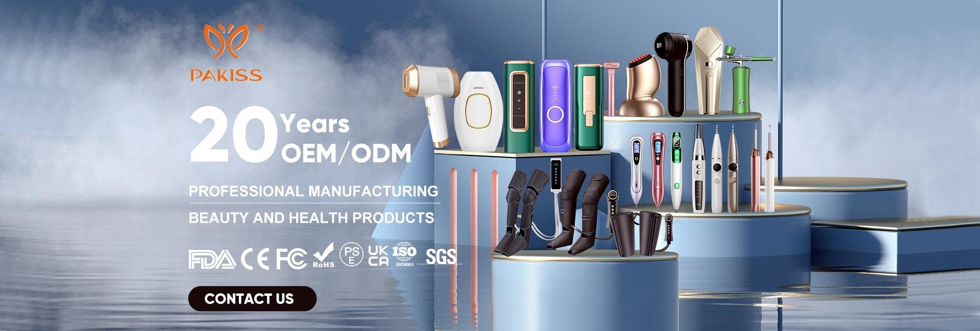 Shenzhen Xiazhifeng Electronic Co., Ltd.