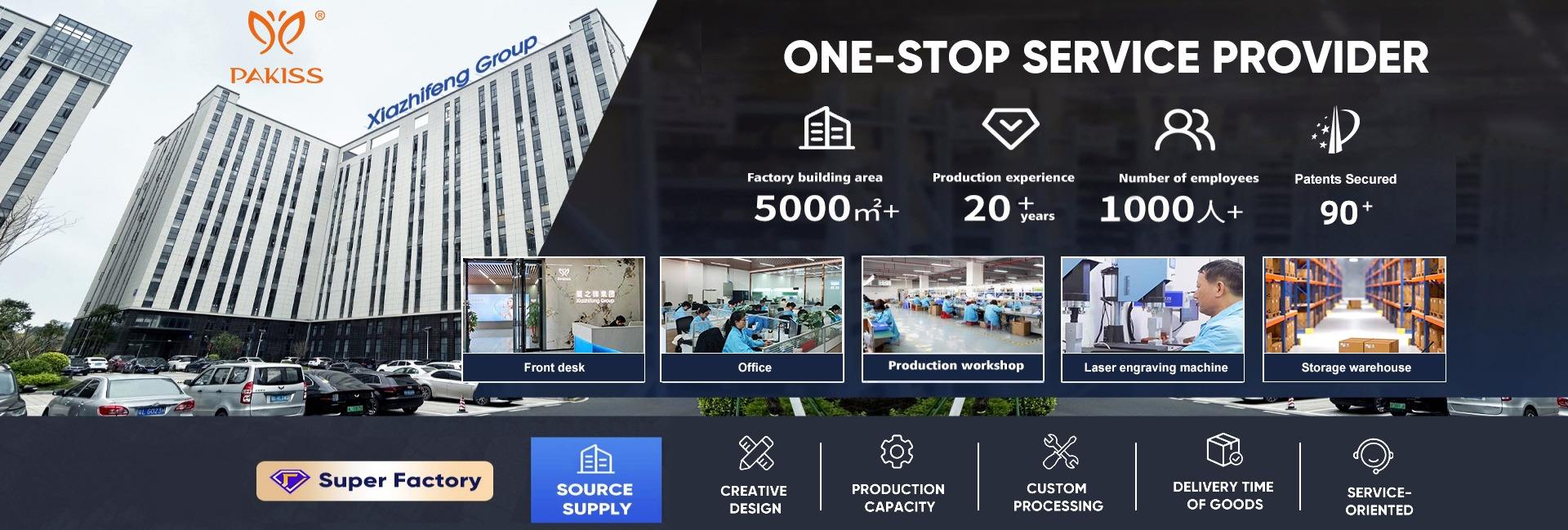 Shenzhen Xiazhifeng Electronic Co., Ltd.