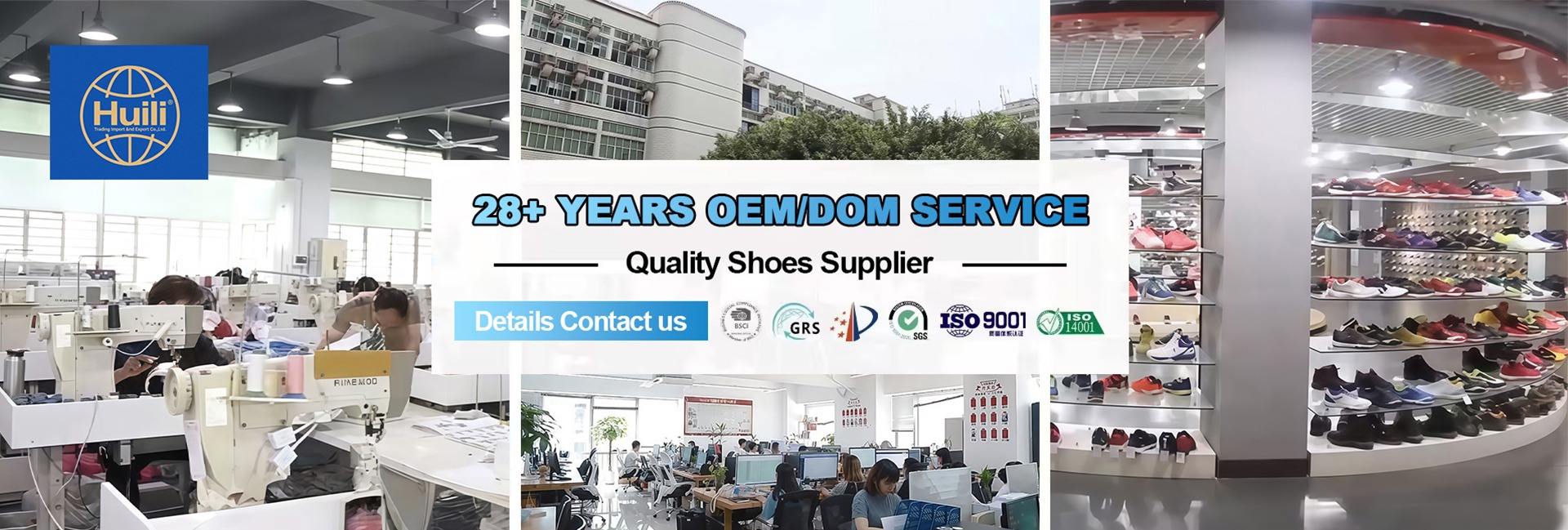 Quanzhou Luojiang Huili Trading Import And Export Co., Ltd.