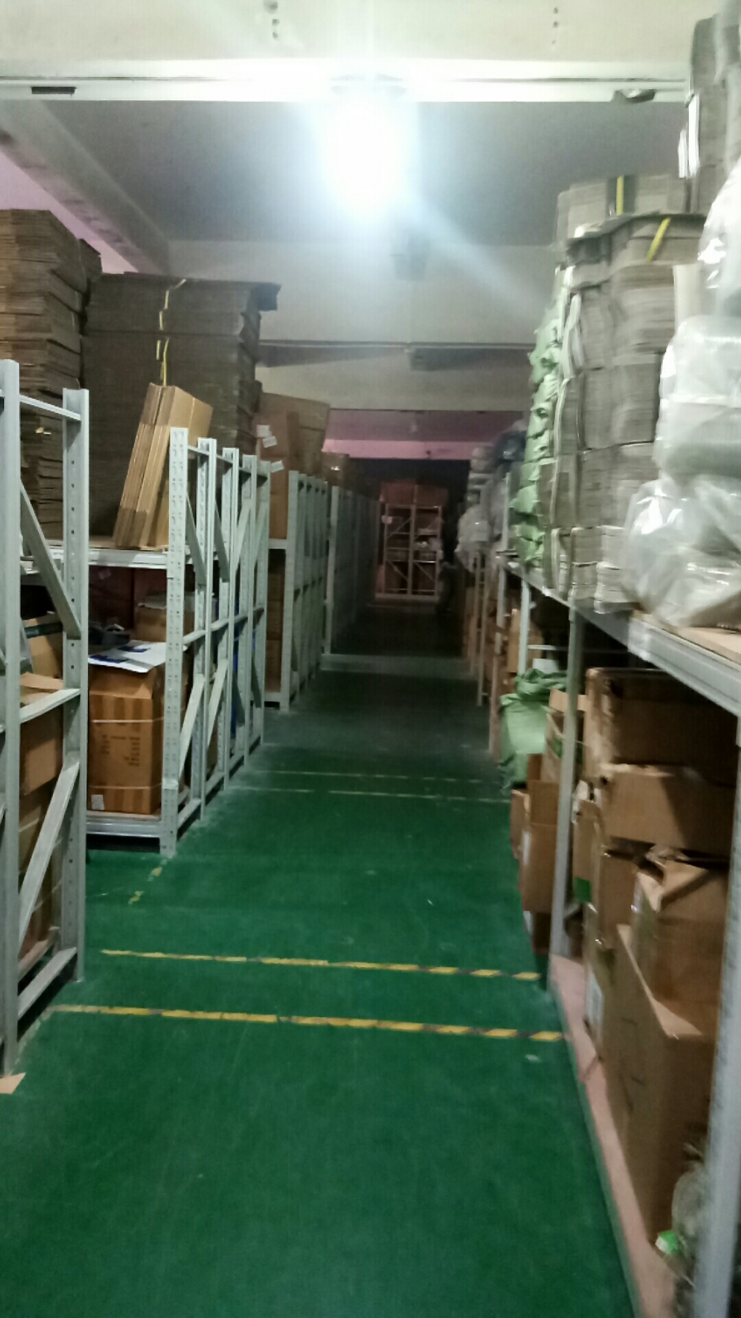 Supplier Album Image