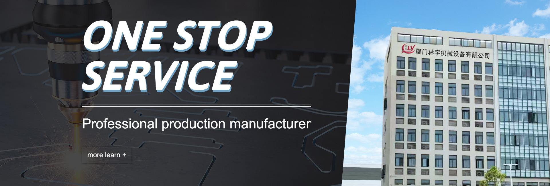 Xiamen Linyu Machinery Co., Ltd.