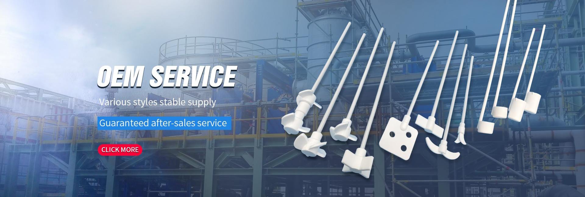 E-Pharma-X (shanghai) Health Technology Partnership (limited Partnership)