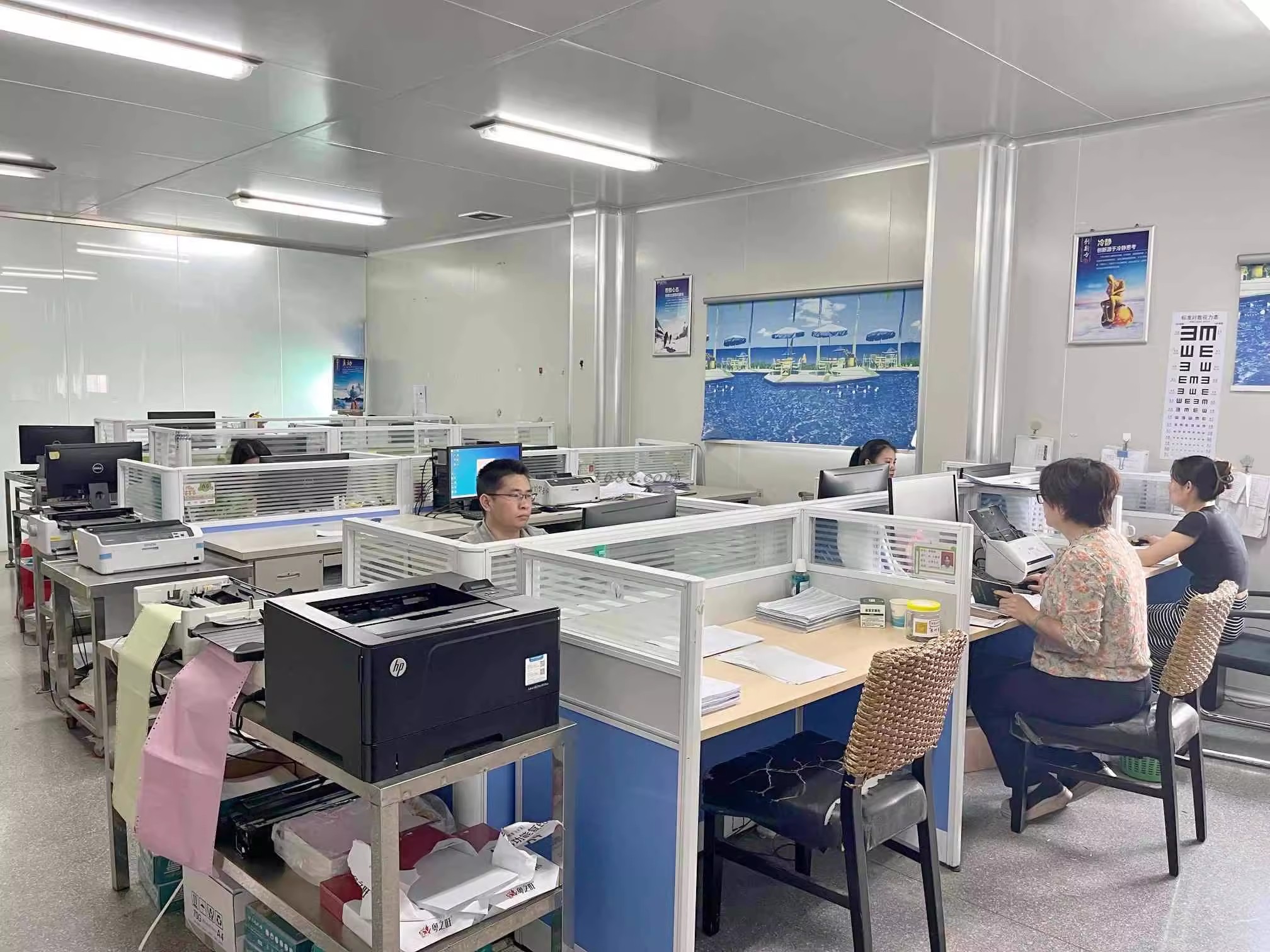 Supplier Album Image