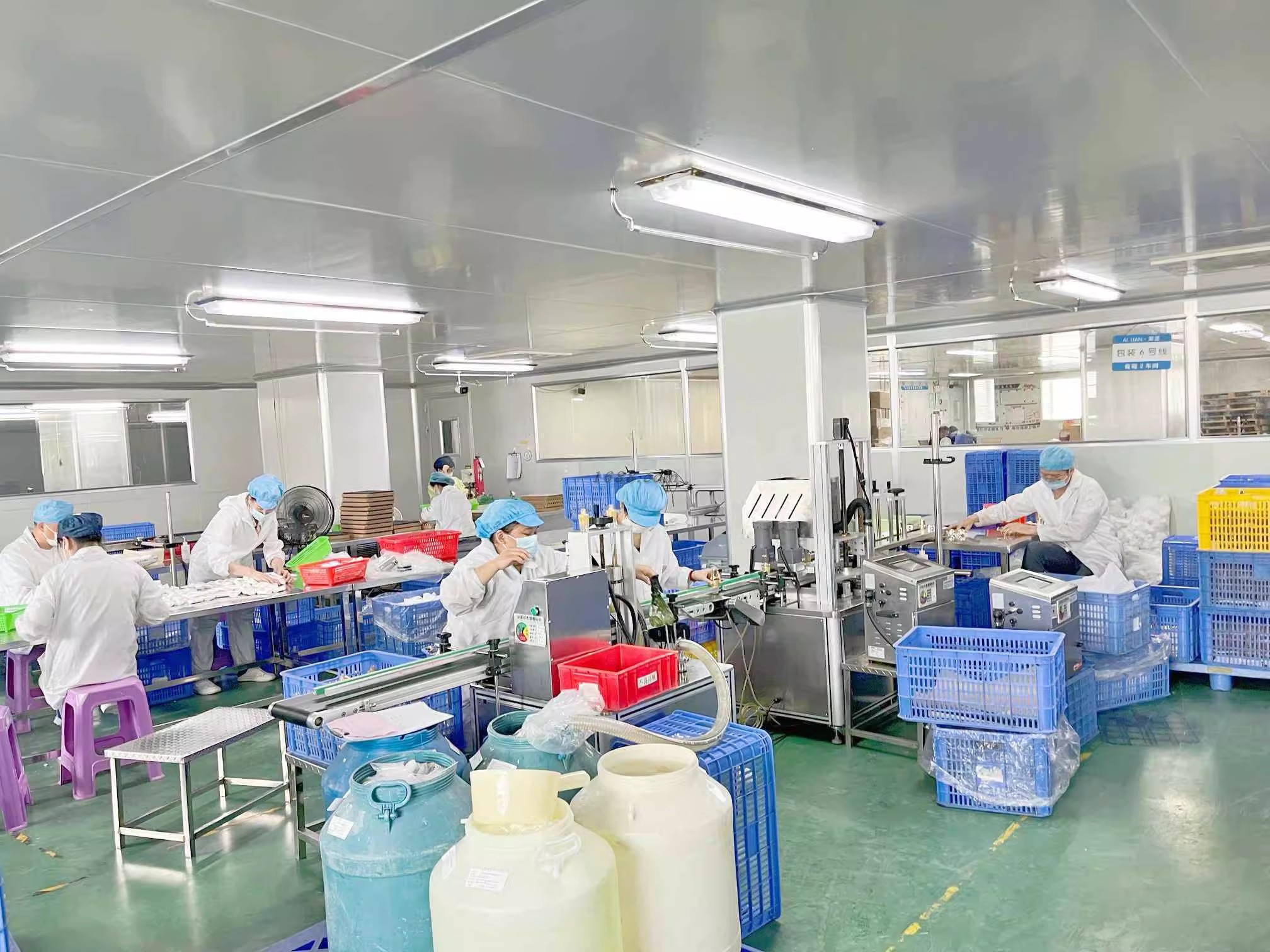 Supplier Album Image