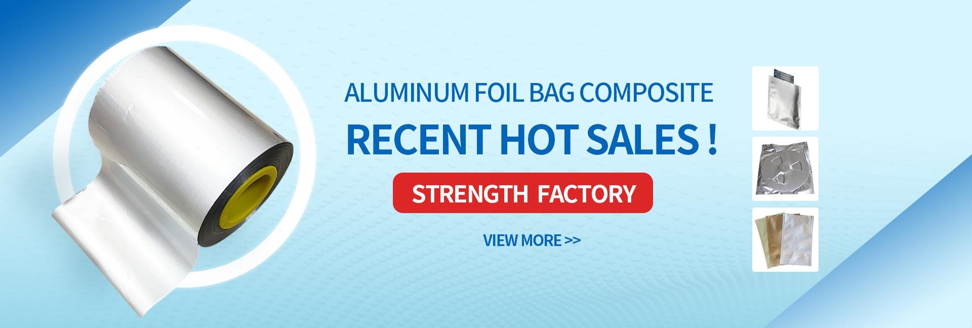 Haorui Industry Co., Ltd.