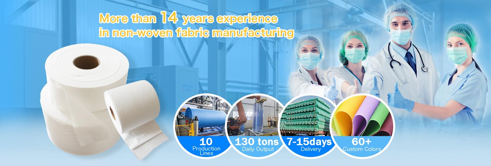 Haorui Industry Co., Ltd.