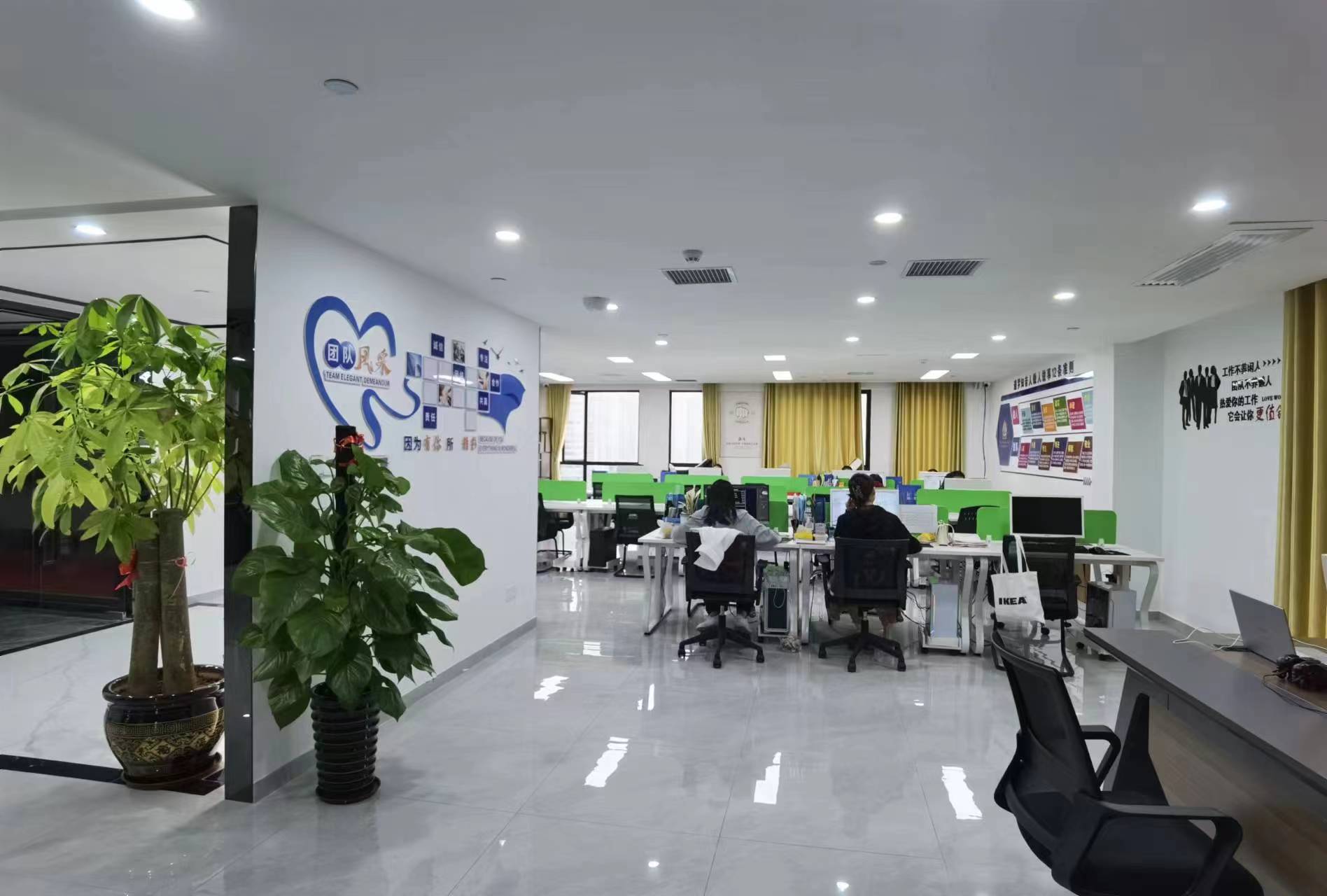 Supplier Album Image