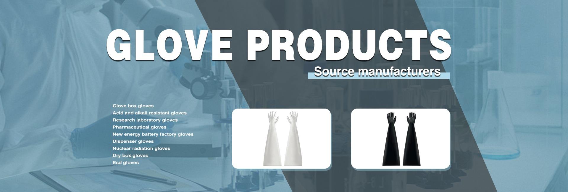 Cidibon Rubber Products (Shenzhen) Co., Ltd.