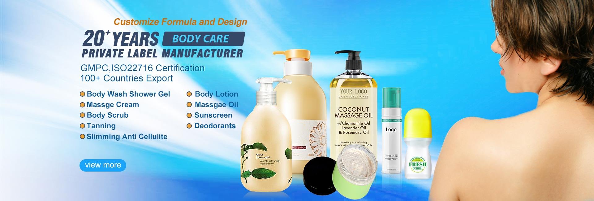 Guangzhou Pallas Cosmetics Co., Ltd.