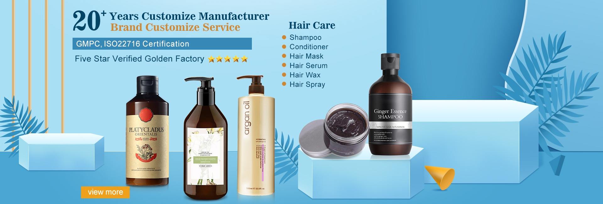 Guangzhou Pallas Cosmetics Co., Ltd.