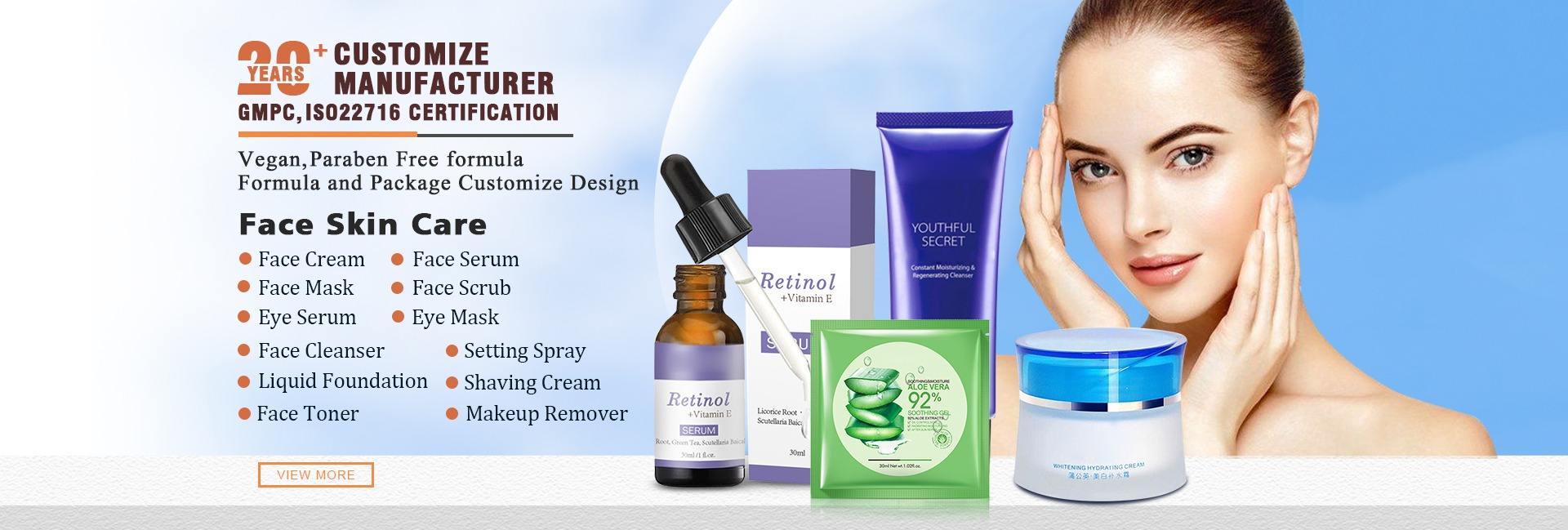 Guangzhou Pallas Cosmetics Co., Ltd.