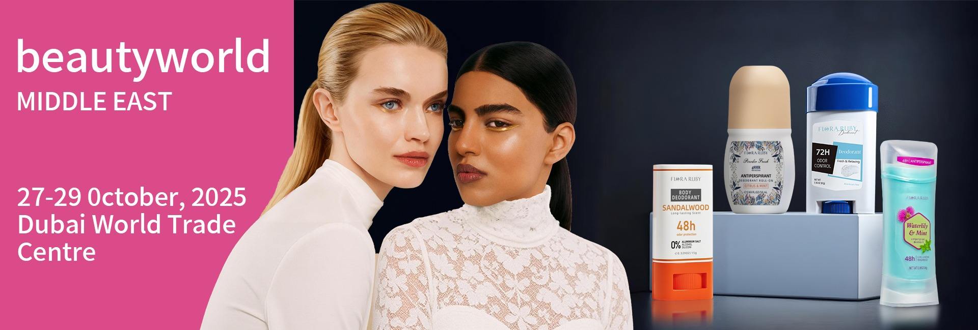 HONGKONG CHARM BEAUTY LIMITED