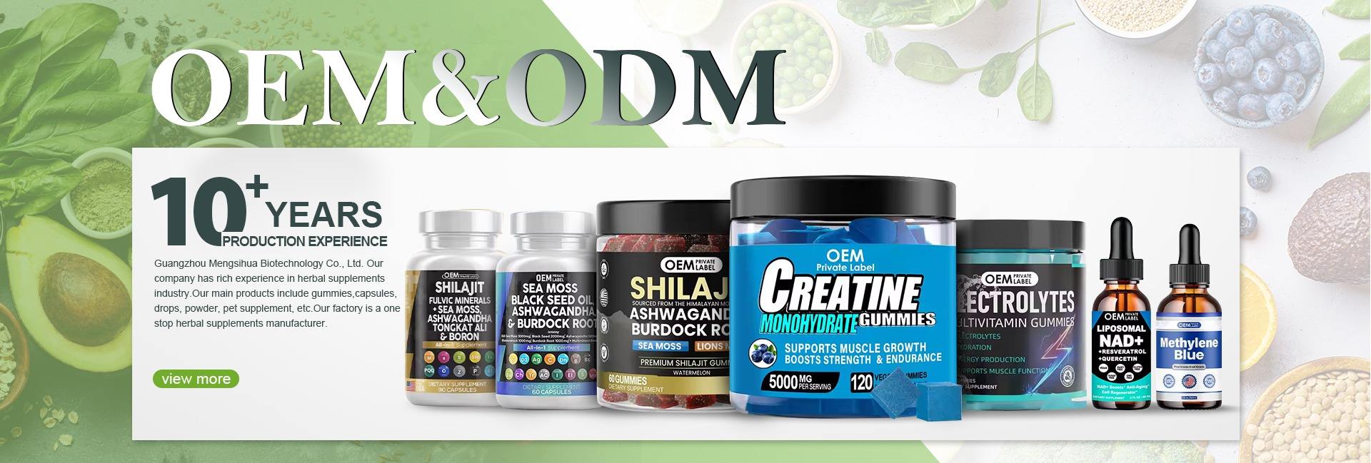 Guangzhou Mengsihua Biotechnology Co., Ltd.